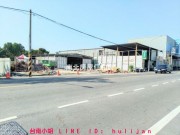 照片房屋5-進馨開發房地網-盡心不動產 華醫15米路方正農地